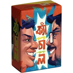 Kechal - Push Your Luck Card Game - 2 To 5 Players - Age 8 Plus - Rokomari
